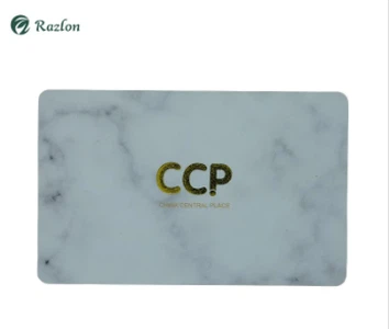 Serijska RFID kartica EM4200